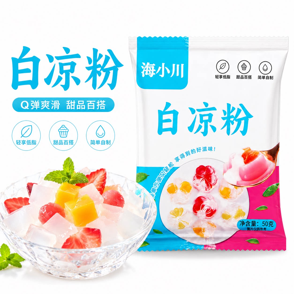 图5