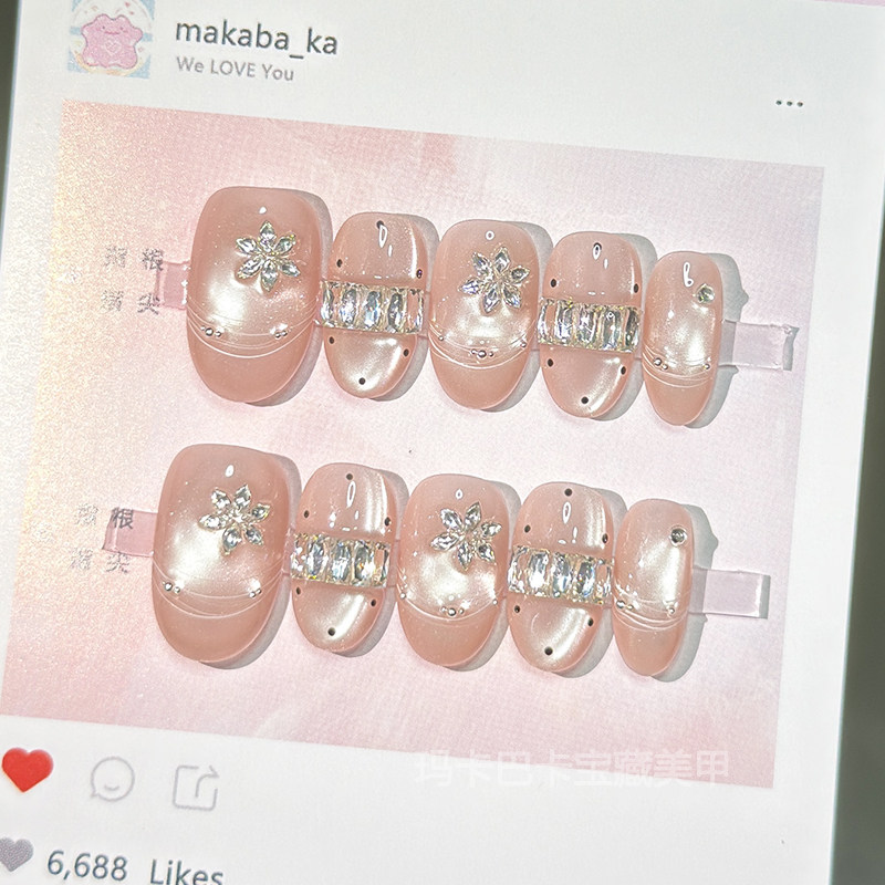 熠钻星河】玛卡巴卡手工穿戴甲裸粉猫眼波点过新年美甲贴片短指甲,淘宝优惠券,粉丝福利购,淘宝优惠卷