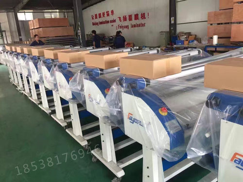 飞扬覆膜机气动覆膜机加热全自动过膜机热裱机低温冷裱机无气泡有底纸无底纸双用专用家用覆膜机 - 图2