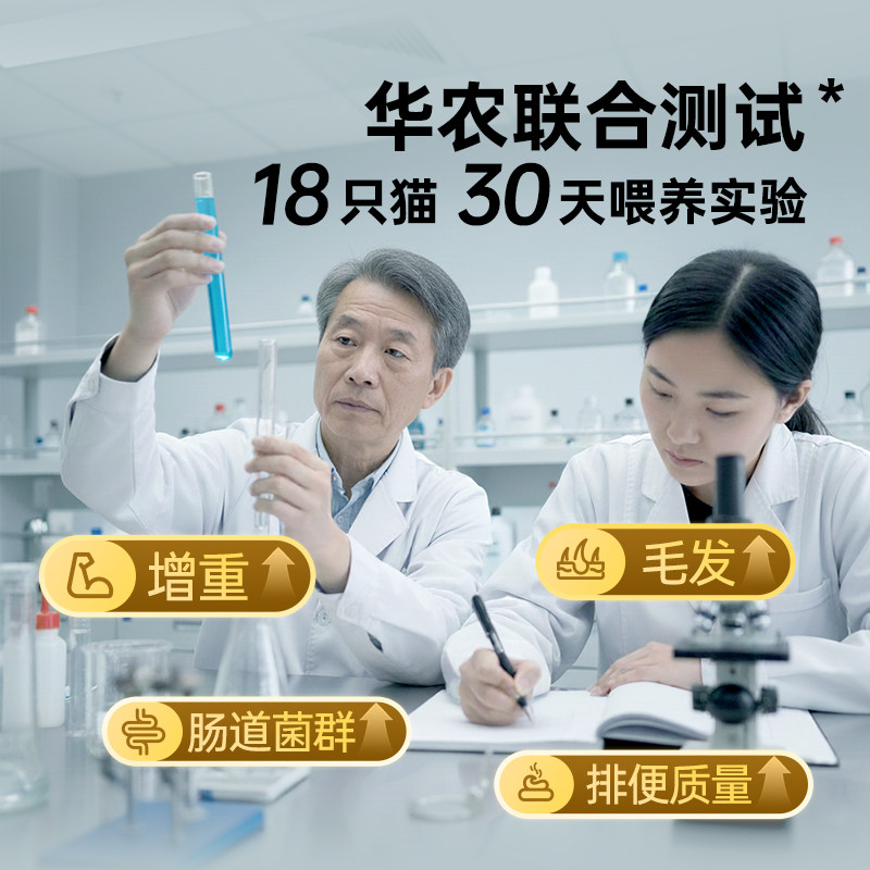 【天猫U先】听宠NB40无谷鲜肉全价猫粮300g,淘宝优惠券,粉丝福利购,淘宝优惠卷