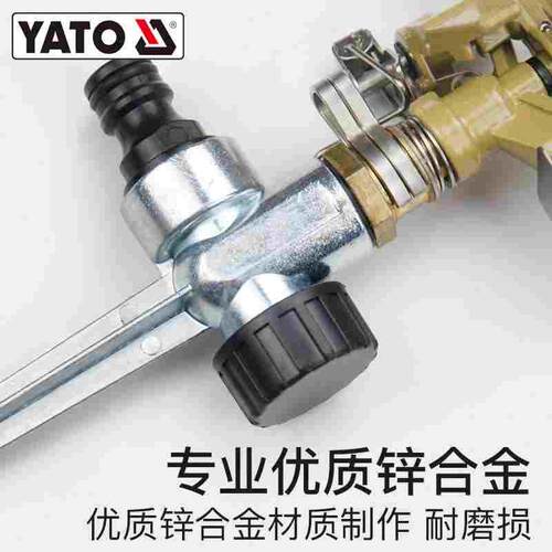 YATO自动洒水器360度旋转园林浇水喷头绿化灌溉农业农用草坪降温 - 图1