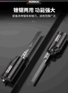 德国日本进口锉刀电动打磨工具三角小型钢锉搓刀手锉半圆锉木工扁