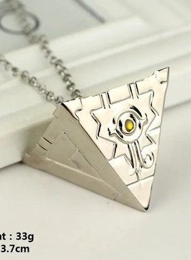 动漫-gi-oh!游戏王千年积木吊坠项链武藤游戏