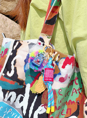 【小丑】蒸汽朋克机器人项链毛线球包挂木质挂坠潮玩挂件项链原创