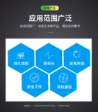 Sansui, совместимые литиевые батарейки с зарядкой, электрическая батарея, T26, T8, bluetooth, 7v, 4v