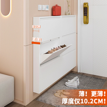 Ultra-slim shoe cabinet 2023 new 10cm Home doorway Large capacity Nordic minimalist metal extremely narrow entry tipping cabinet