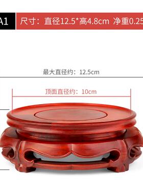 实木石头质花瓶佛像摆件旋转工艺品花盆L奇石雕刻托可红木底座