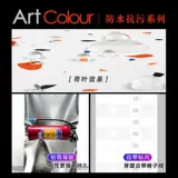 Северные самоклеящиеся обои гостиные наклейки на стенах спальни маленькая свежая утолщенная диатомовая грязь дом V Самочувствительная общежития стена