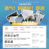 Подушка летняя воздухопроницаемая подушка с воздушным волокно