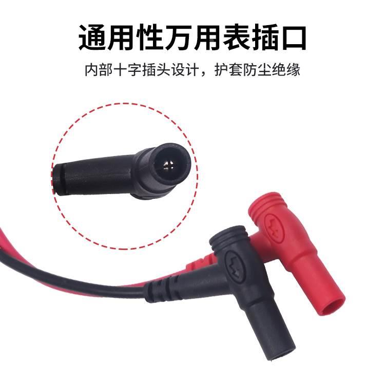 电表表笔特尖线20A尖头通用数字多用表万用表笔测试棒器笔线笔针 - 图2