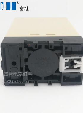 FUJI富继上海富威JS20/D断电延时断开延时继电器旋钮可调AC220V