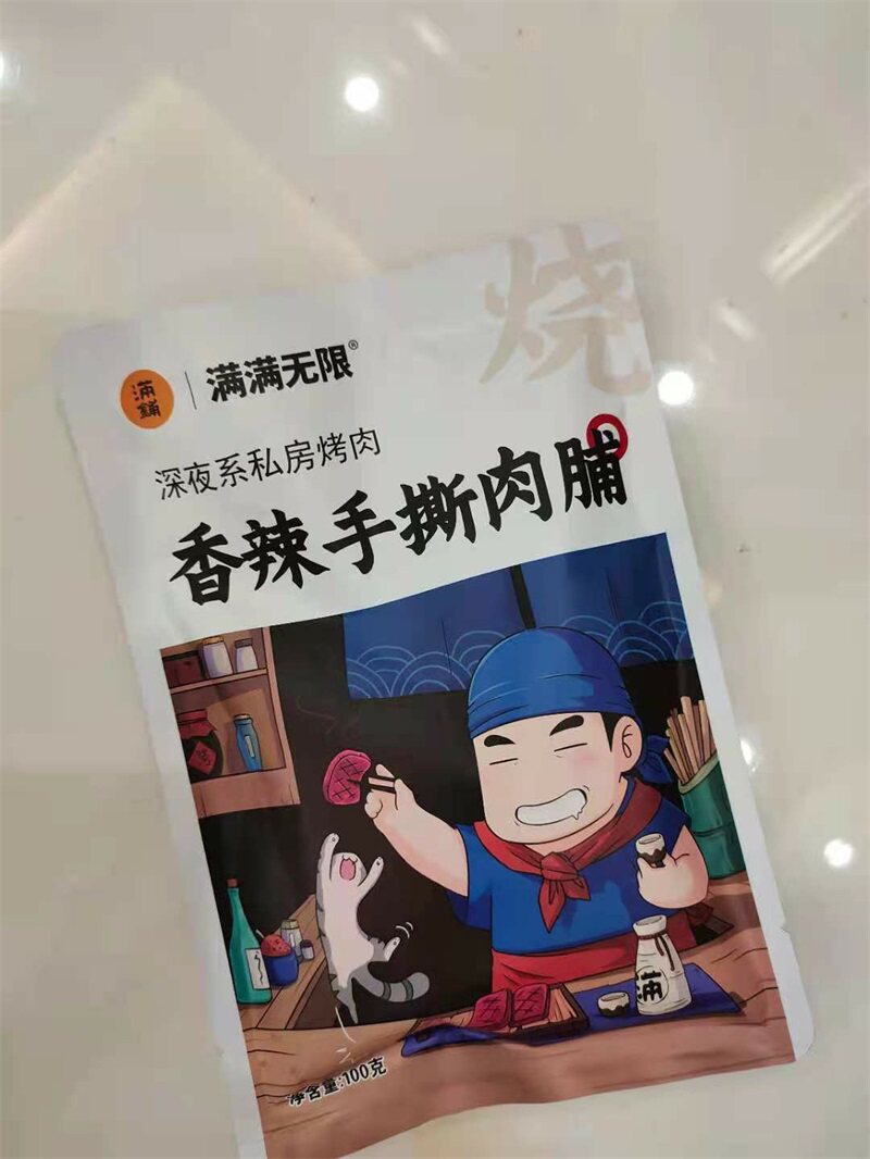 图 4