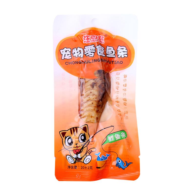 宠物猫小零食蒸煮鲣鱼条成猫增肥发腮猫咪补水大块去刺海洋鱼肉条 - 图3