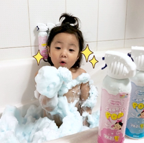 Kelly Bubbles Children Shampoo Bath Two-in-one Toddler Bathrobe Foam Body Bath Lotion Baby Wash No Tears