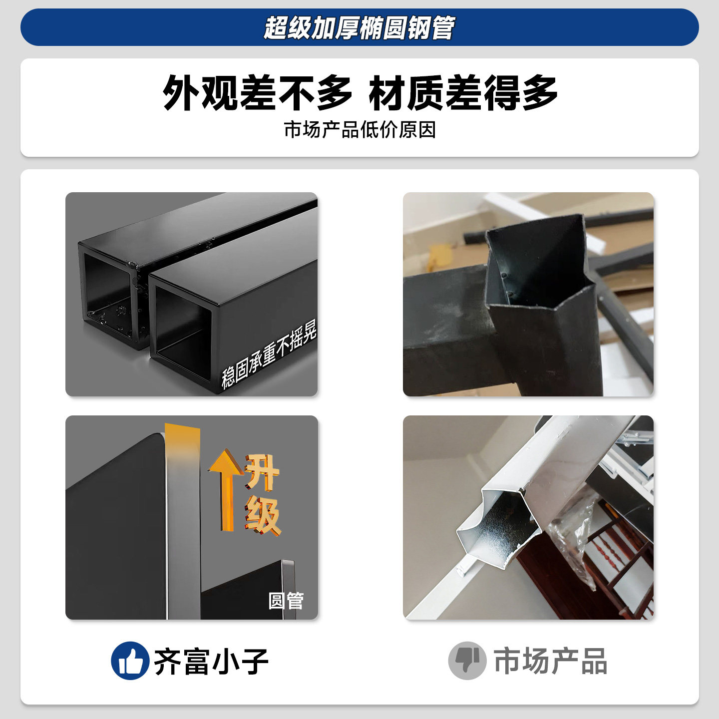 磁性钢化玻璃白板支架式写字板办公商用培训移动立式可擦备忘提示展示架黑板家用儿童教学墙贴画板留言记事板,淘宝优惠券,粉丝福利购,淘宝优惠卷