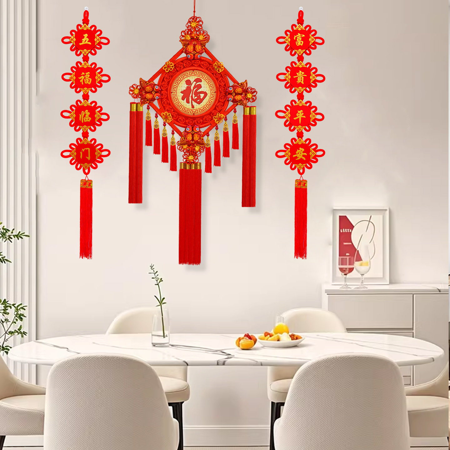 2026新款中国结挂件客厅大号福字挂饰桃木对联玄关背景墙过年装饰,淘宝优惠券,粉丝福利购,淘宝优惠卷