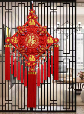 2026新款中国结挂饰五福桃木福字挂件大号客厅电视背景墙过年装饰