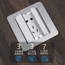 Dresy ground socket concealed pop-up stainless steel double door full copper waterproof five holes with internet TV jack