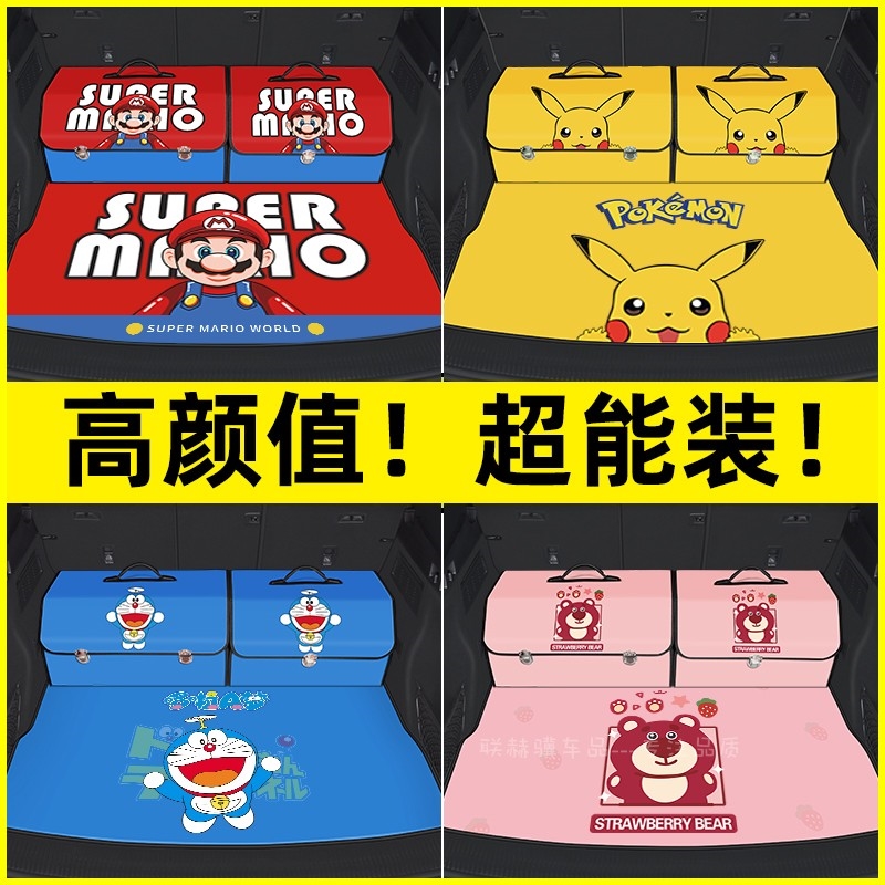 适用本田ZRV致在享域型格汽车内饰改装饰用品专用配件储物收纳箱