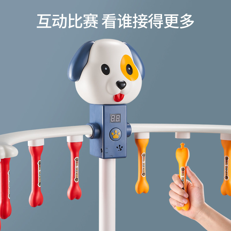 眼疾手快儿童抓棍机前庭户外玩具 洛儿乐感统训练器材/教学设备