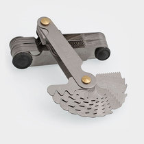 Pure Beauty System Made Public British British Beauty System Thread Gauge Thread Teeth Gauge Rograin Boilerplate Thread Gauge