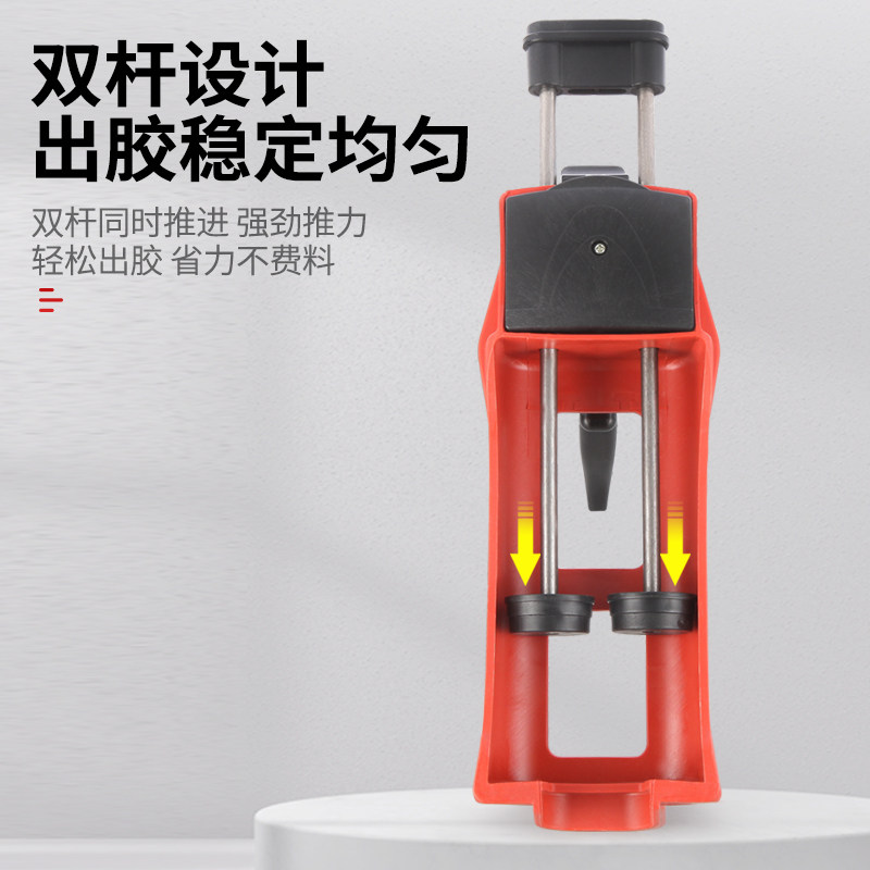 美缝专用工具套装全套瓷砖地砖清缝神器填缝剂铲刀手动胶枪施工箱,淘宝优惠券,粉丝福利购,淘宝优惠卷