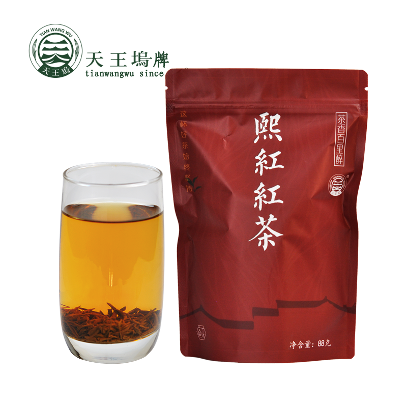 2022新茶春茶正宗洞庭碧螺春红茶花果香熙红茶叶便携自封袋88克装