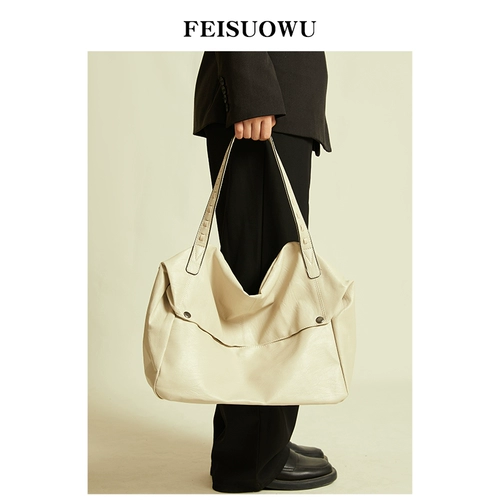 Модная трендовая вместительная и большая сумка для путешествий, сумка на одно плечо, городской стиль