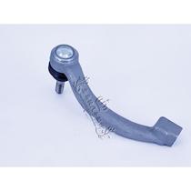 Original fitting Jaguar XF XF XFL XE F-PACE steering machine external ball head direction machine external tie bar crossbar ball