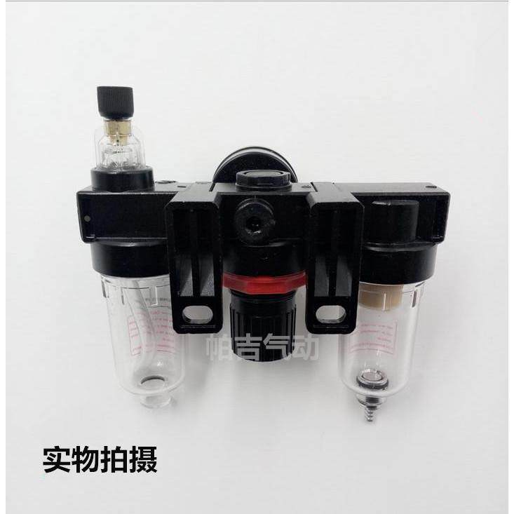 亚德客型气源三联件 AC2000 BC2000 BC3000 BC4000过滤器特价处理,淘宝优惠券,粉丝福利购,淘宝优惠卷