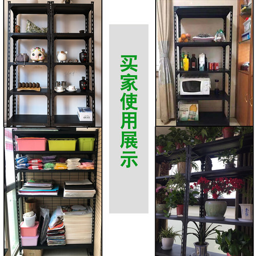 。家用仓储小货架落地置物架多层储物角钢铁架子仓库自由组合展示 - 图2