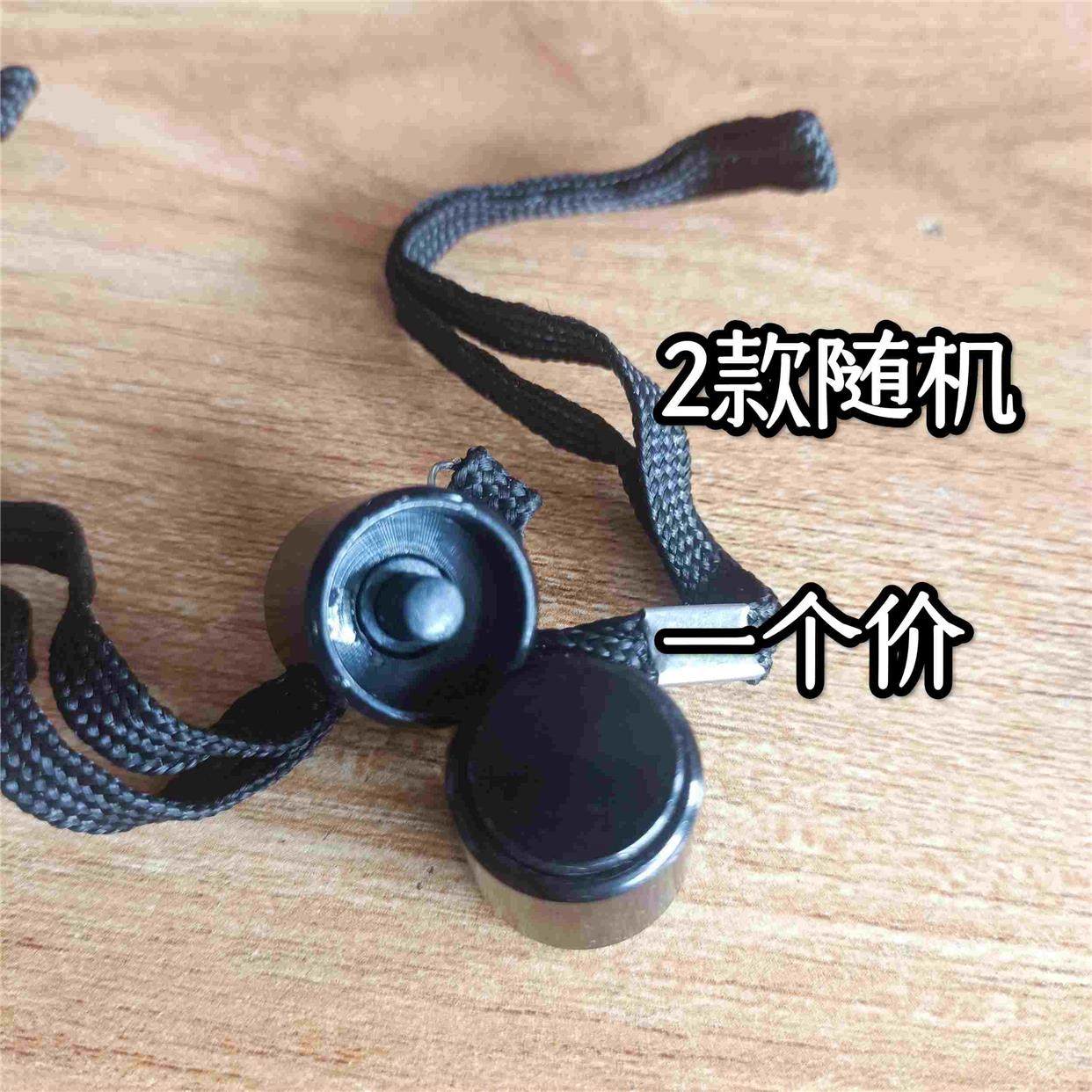 螺纹直径15.6mm总成开关帽 1个价,淘宝优惠券,粉丝福利购,淘宝优惠卷