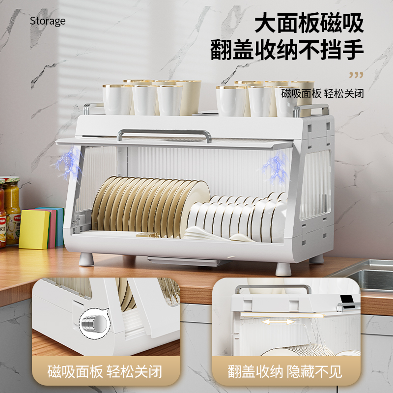 消毒碗柜家用烘干一体小型碗碟收纳架置物架厨房碗筷紫外线消毒柜 - 图1
