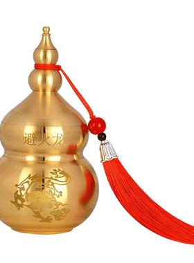 避火龙瓶子厨房西北角黄碎石壁火龙瓶辟正北纯黄铜葫芦摆件碧土陶