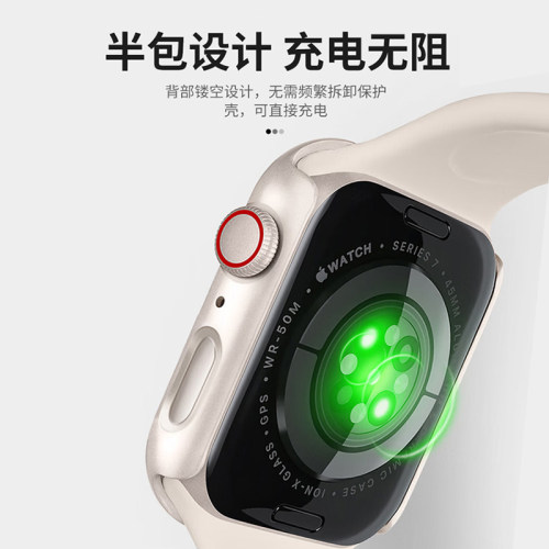 适用applewatch11苹果11手表s10保护壳iwatch12保护套9钢化膜se一体式全包ultra保护膜watchs9半包防摔贴膜 - 图3