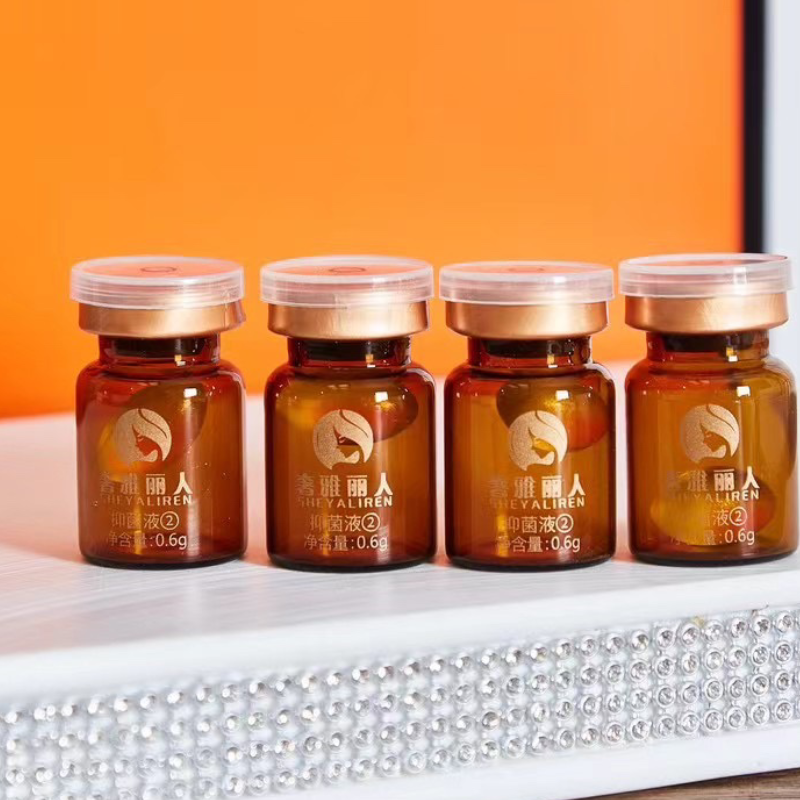 法瑞缔雅旗舰店奢雅丽正品私处保养产后护理修复抑菌液正品,淘宝优惠券,粉丝福利购,淘宝优惠卷