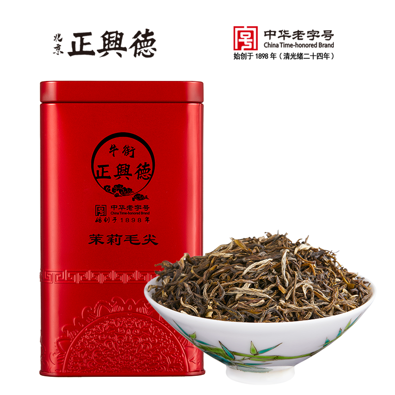 正兴德 2023新茶 老北京茉莉花茶茶叶散装花茶罐装茉莉毛尖200g - 图3