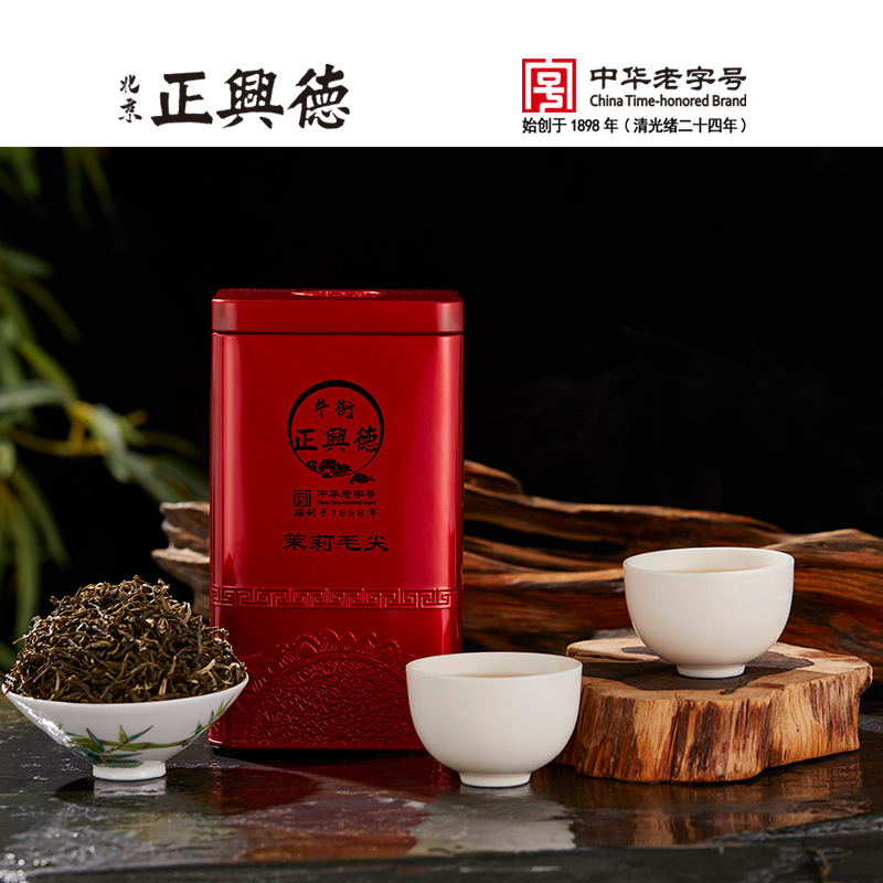 正兴德 2023新茶 老北京茉莉花茶茶叶散装花茶罐装茉莉毛尖200g - 图2