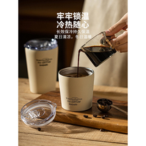 Brief stainless steel cup accompanying double coffee cup creative high face value metal insulated cup with straw water glass 1036