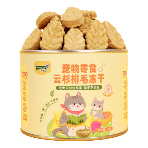 澳诺滋云杉排毛冻干毛球克星猫咪小零食猫草专用排毛冻干化毛球片 - 图3