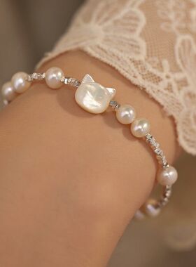 天然淡水珍珠碎银几两手链可爱