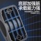High voltage cabinet cable fixing clamp cable clamp cable clamp cable fixing clamp cable fixing clamp cable clamp cable clamp cable clamp cable clamp cable clamp cable clamp cable clamp cable clamp cable clamp cable clamp cable clamp cable clamp