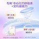 Jieting sanitary napkin breathable double U daily use 245mm combination cotton soft full box aunt napkin skin-friendly and leak-proof student girl