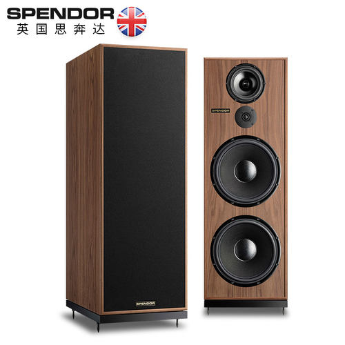 Spendor\思奔达Classic 200 发烧HiFi音响无源高保真音箱原装进口 - 图2