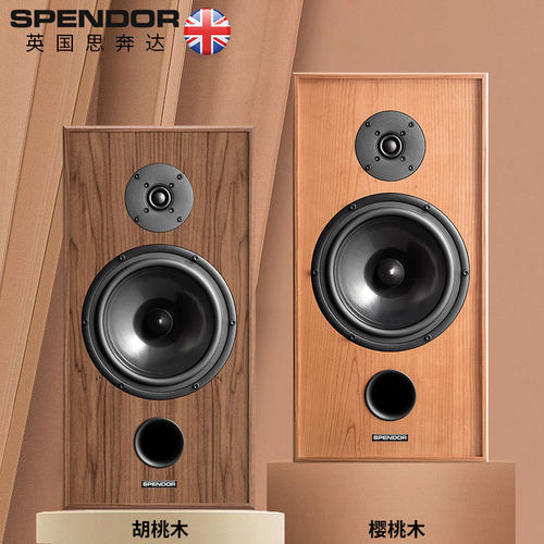 Spendor\思奔达Classic 2/3发烧HiFi音响书架箱无源音箱原装进口-图1