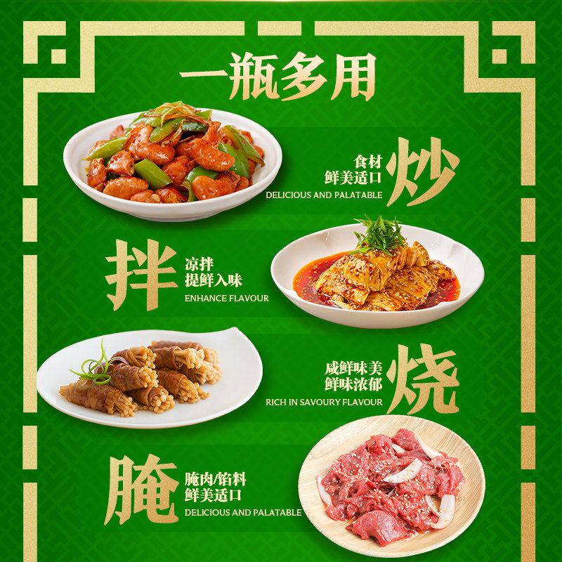 图 5