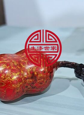 生漆天然土漆大漆 越南生漆土漆大漆国漆山漆 棺木寿木土漆