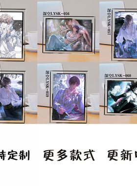 玻璃现代简约相框/画框