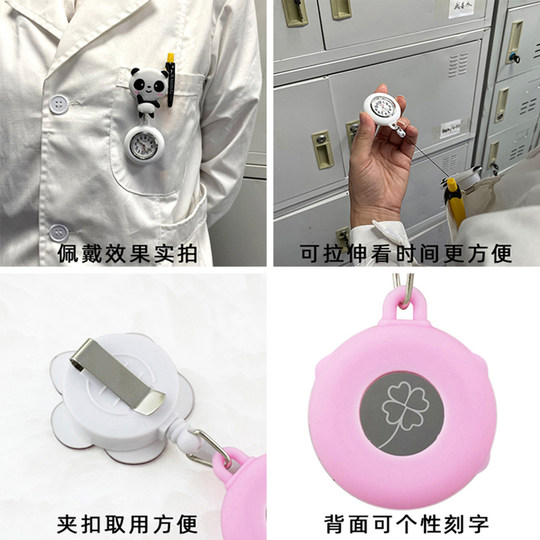 Somiya nurse electronic digital retractable wall clock