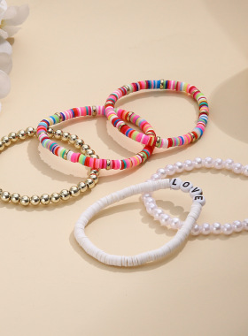 Girl Boho hand pearl student combination bracelet女甜美手链